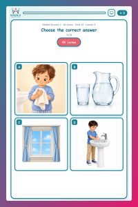 Pick Wash, Water, or Window